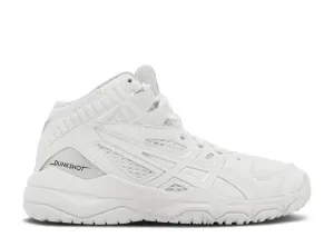 ASICS DUNKSHOT MB 9 GS 'WHITE PURE SILVER' sneakers, white