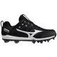 New Mizuno Ambition 2 TPU Low Men's Molded Baseball Cleat Size 6.5